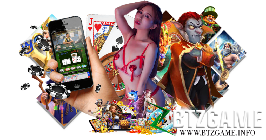 btzgame